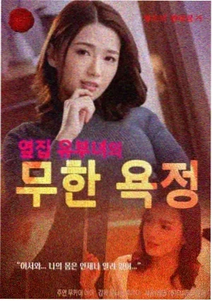 请回答1988