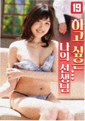 隐秘的角落