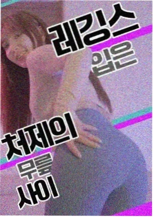 权力的游戏